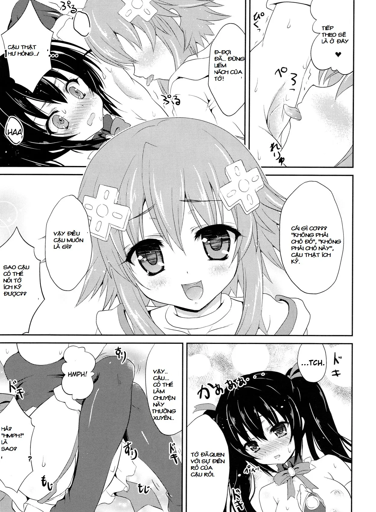 W-CLOVER vol.01 - Full trang 6