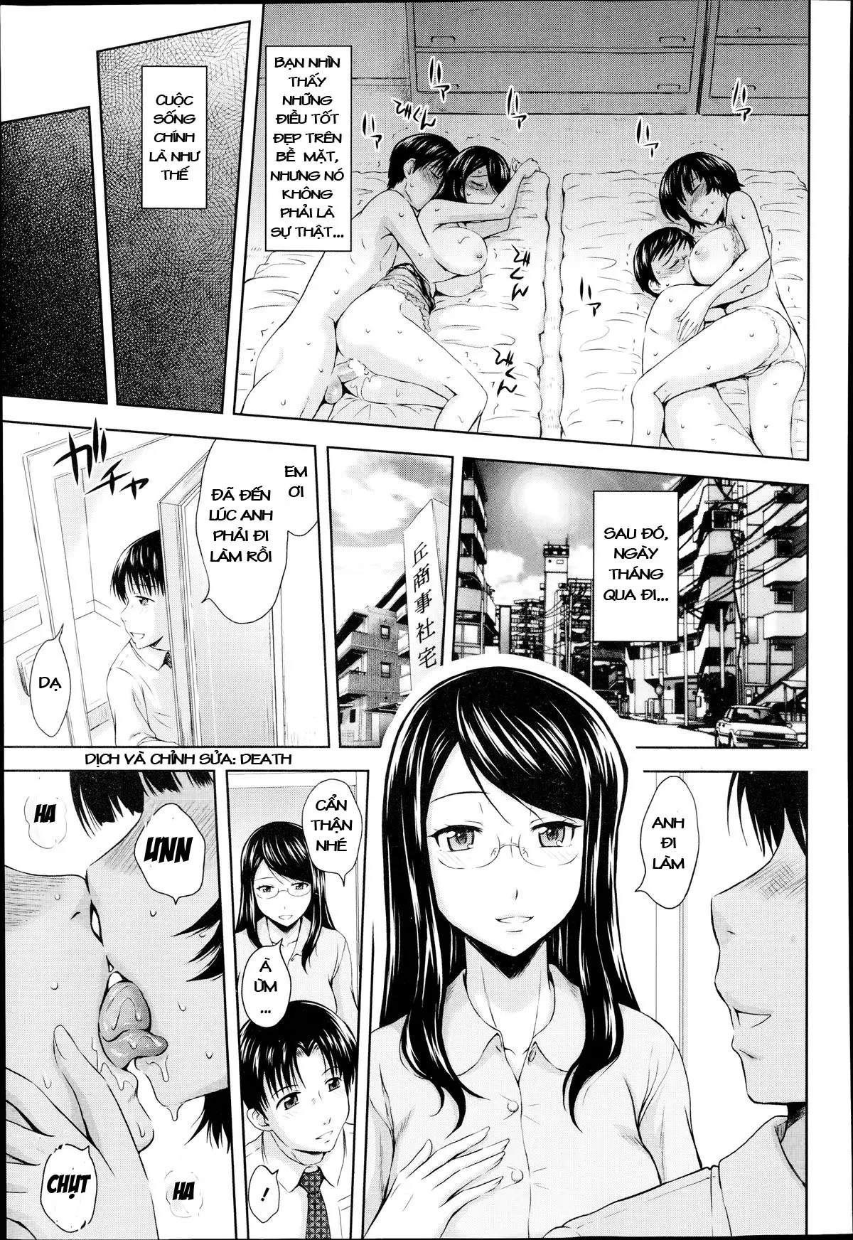 Nurebana Swapping - Full trang 20