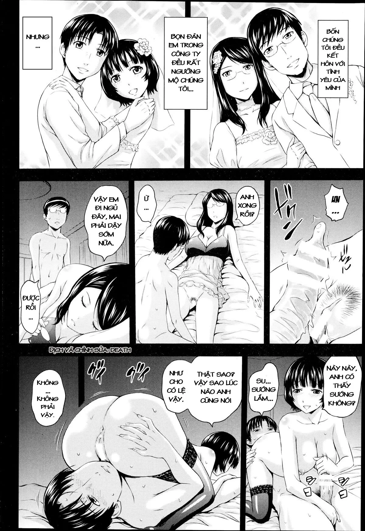 Nurebana Swapping - Full trang 3