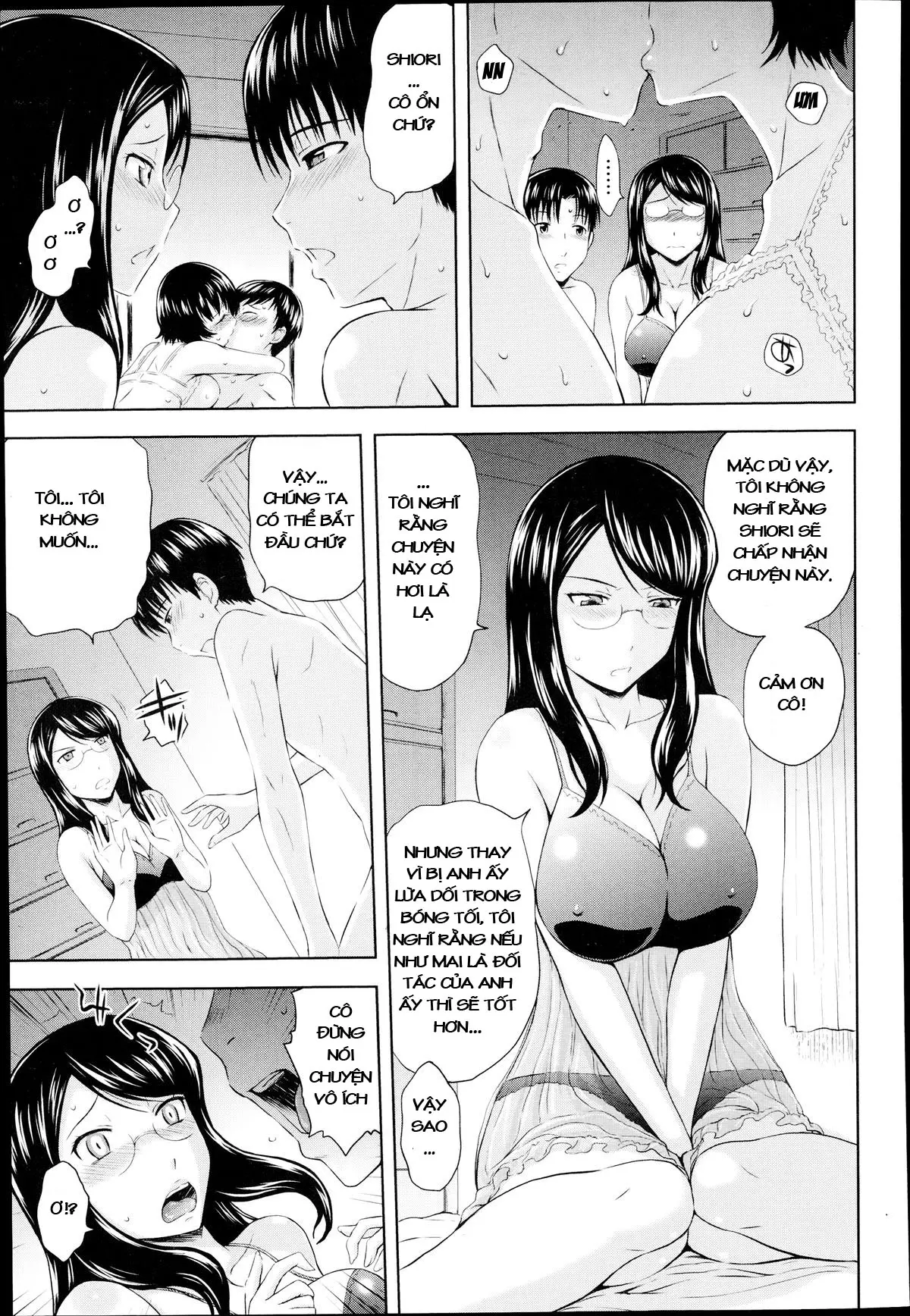 Nurebana Swapping - Full trang 6