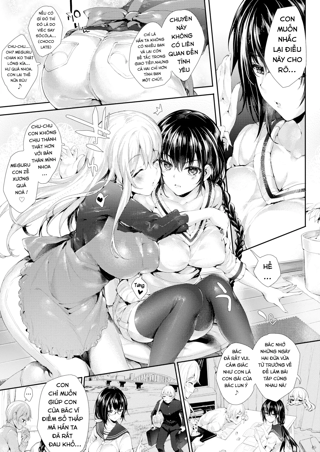 Meguridokoro Ch. 4-4.5 - Full trang 4