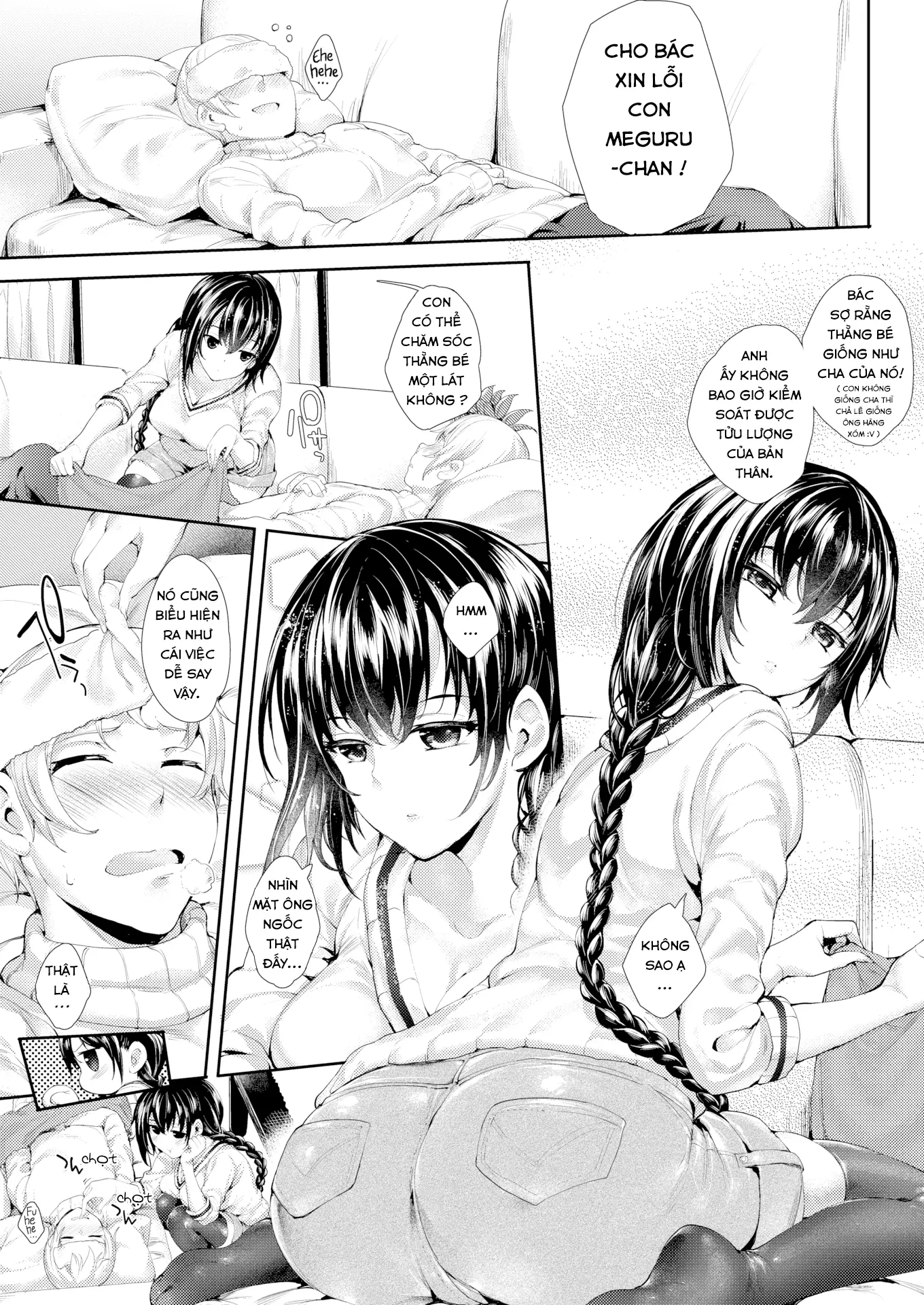 Meguridokoro Ch. 4-4.5 - Full trang 7
