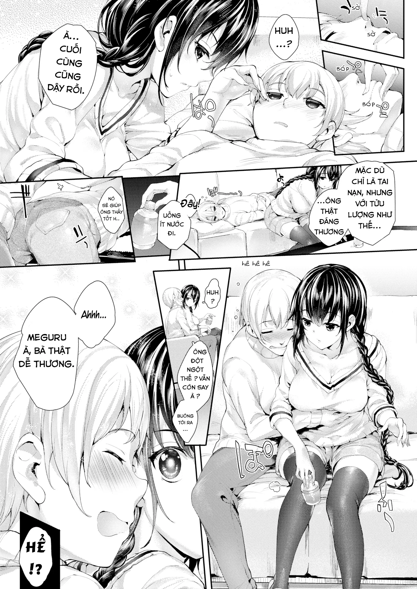 Meguridokoro Ch. 4-4.5 - Full trang 8