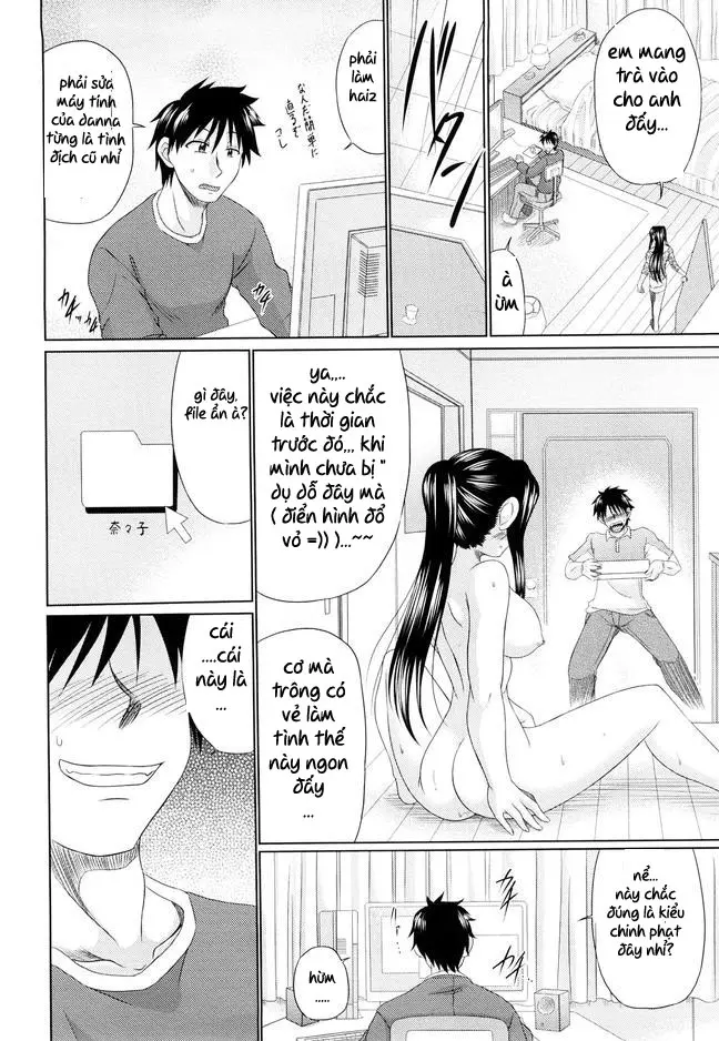 Hitozuma Yuugi - Full trang 6