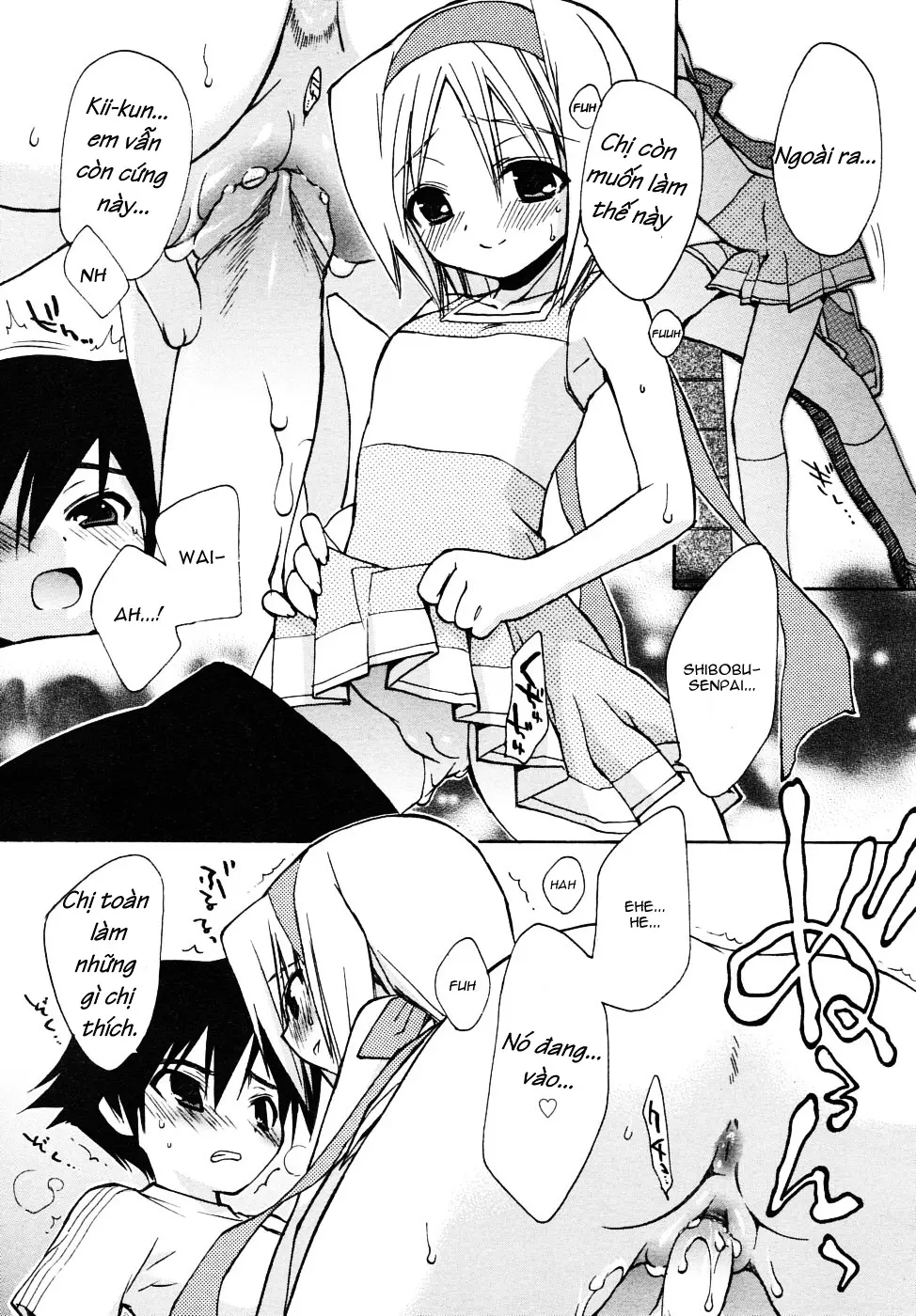 Cheer Manager (decensored) - Full trang 11