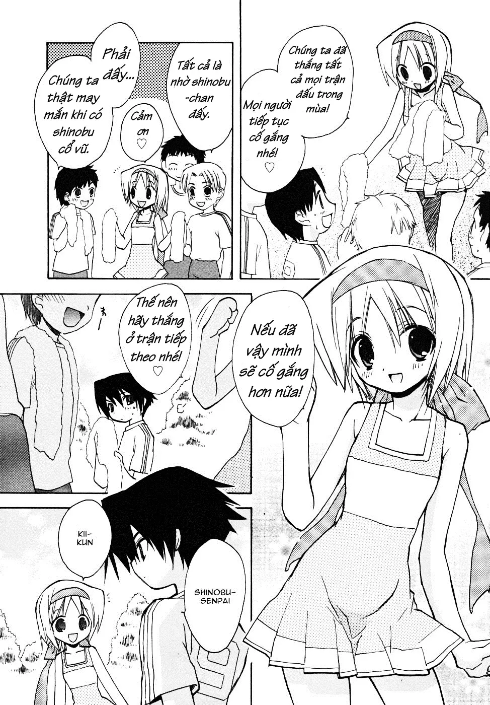 Cheer Manager (decensored) - Full trang 2