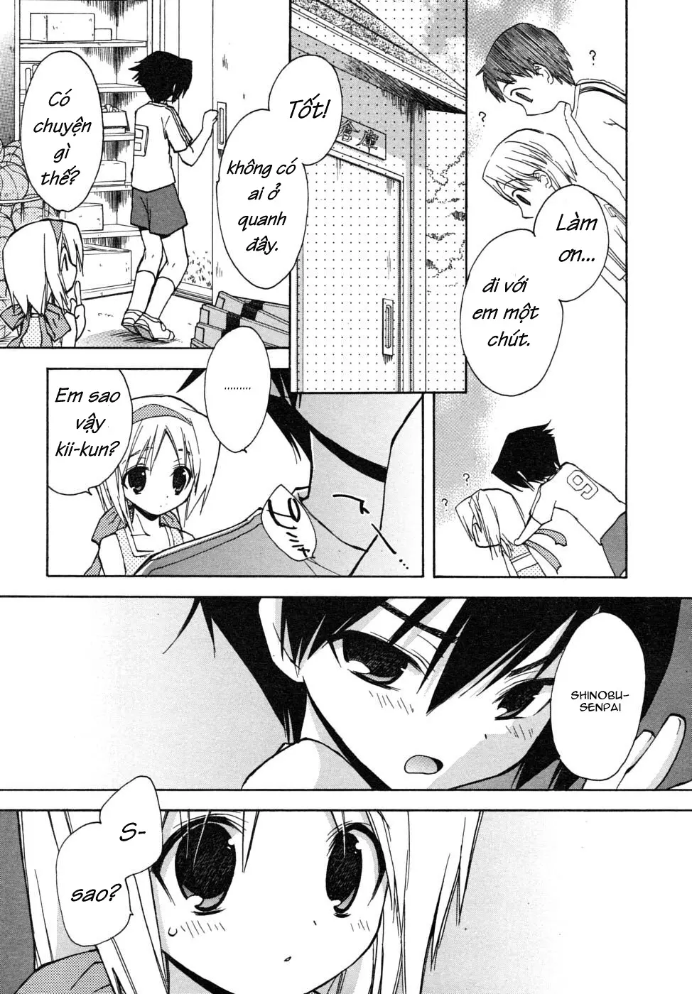 Cheer Manager (decensored) - Full trang 3