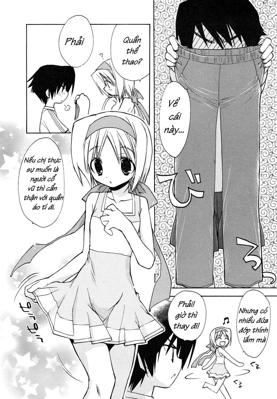 Cheer Manager (decensored) - Full trang 4