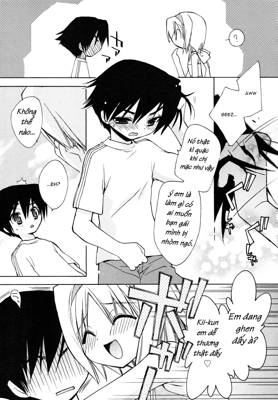 Cheer Manager (decensored) - Full trang 5