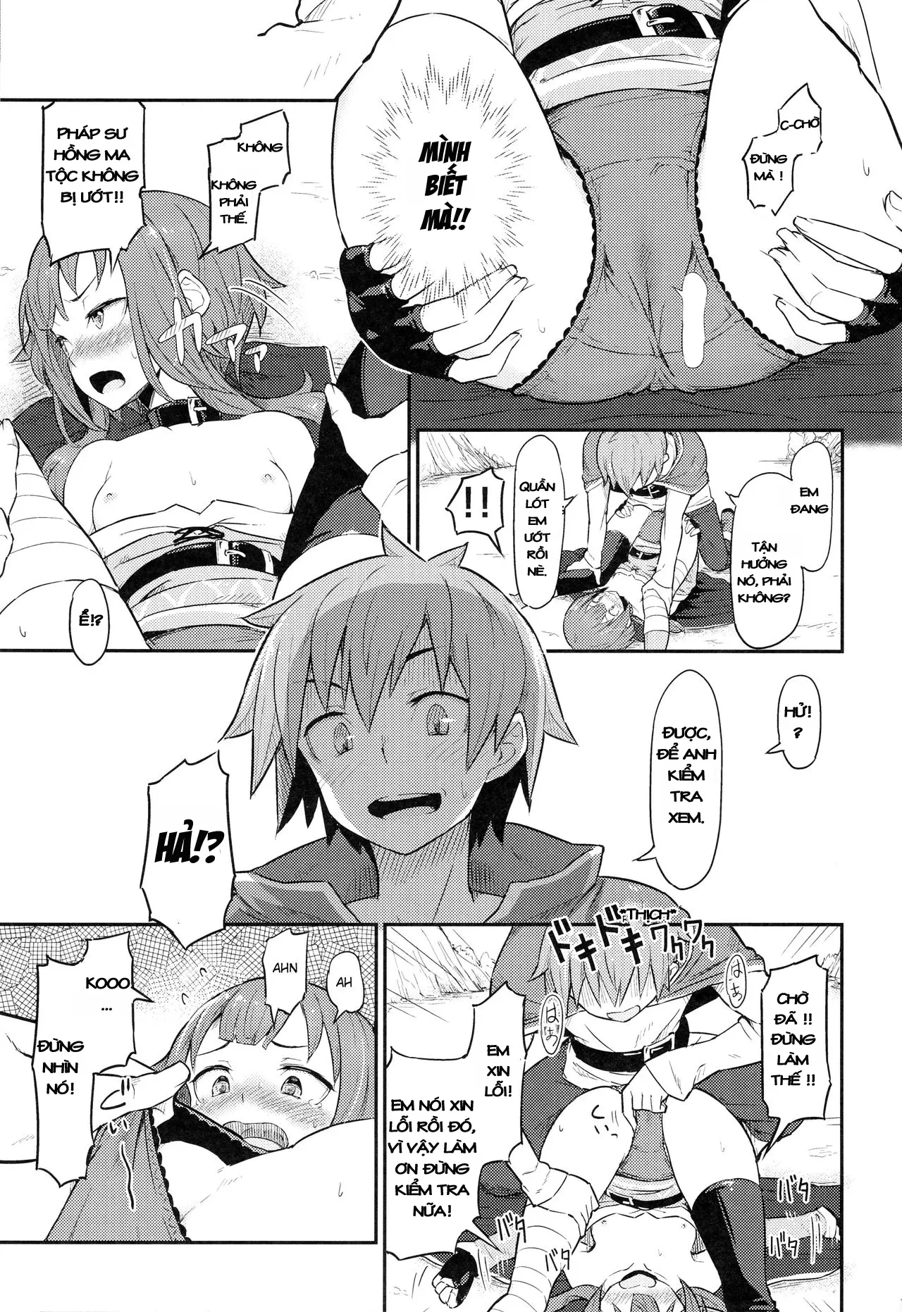 Kono Bakuretsudou ni Gohoubi o! - Full trang 12
