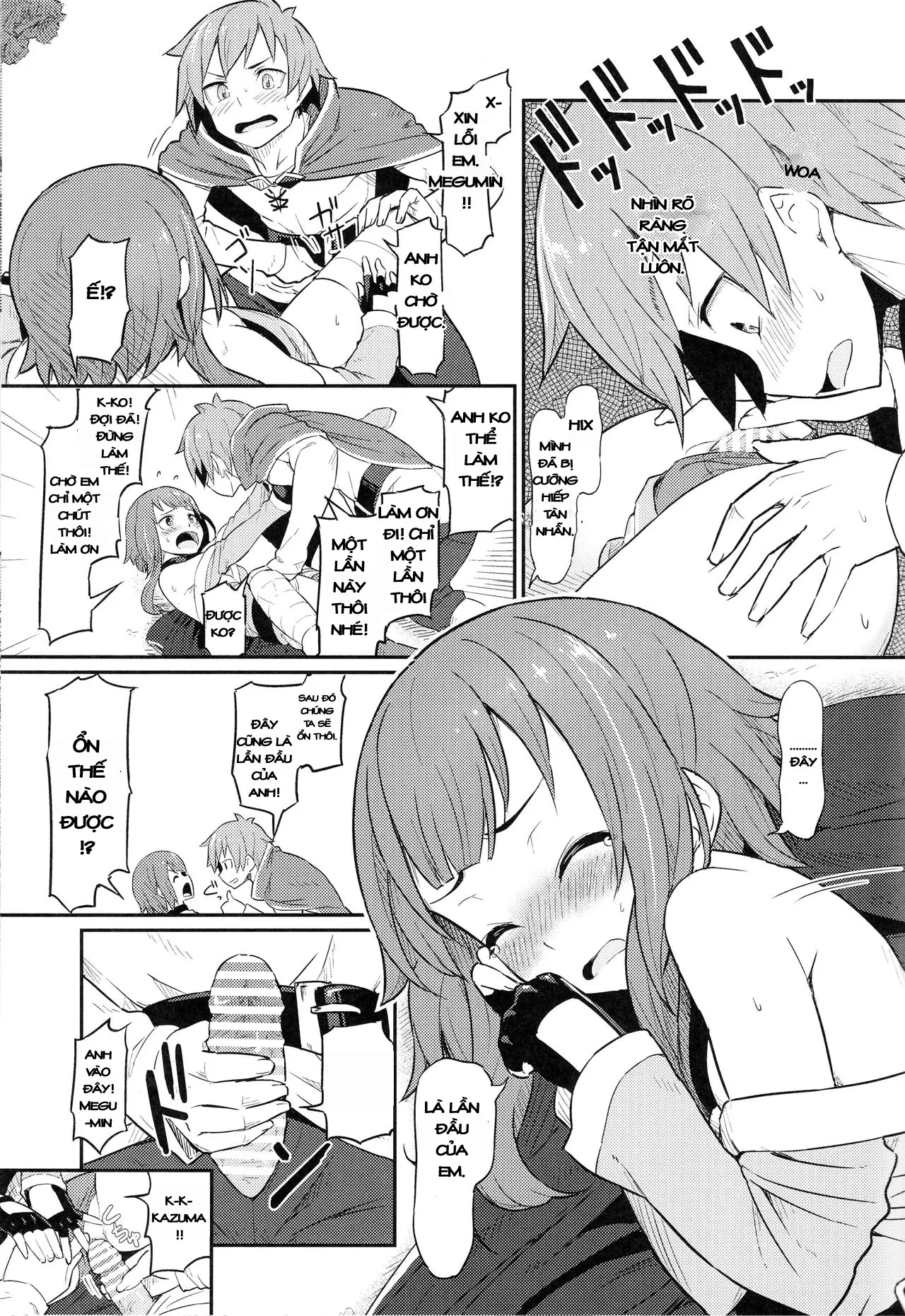Kono Bakuretsudou ni Gohoubi o! - Full trang 14