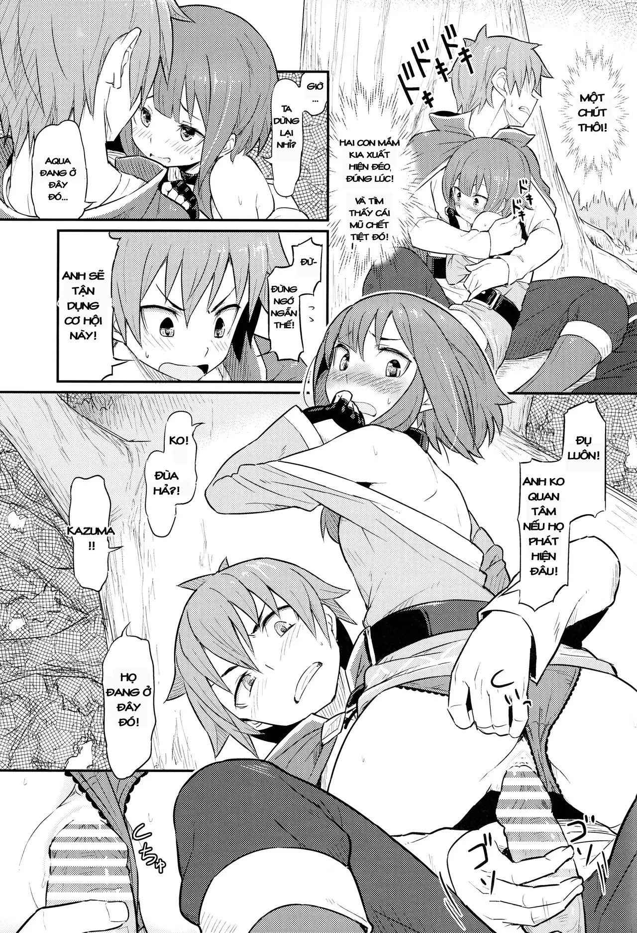 Kono Bakuretsudou ni Gohoubi o! - Full trang 16