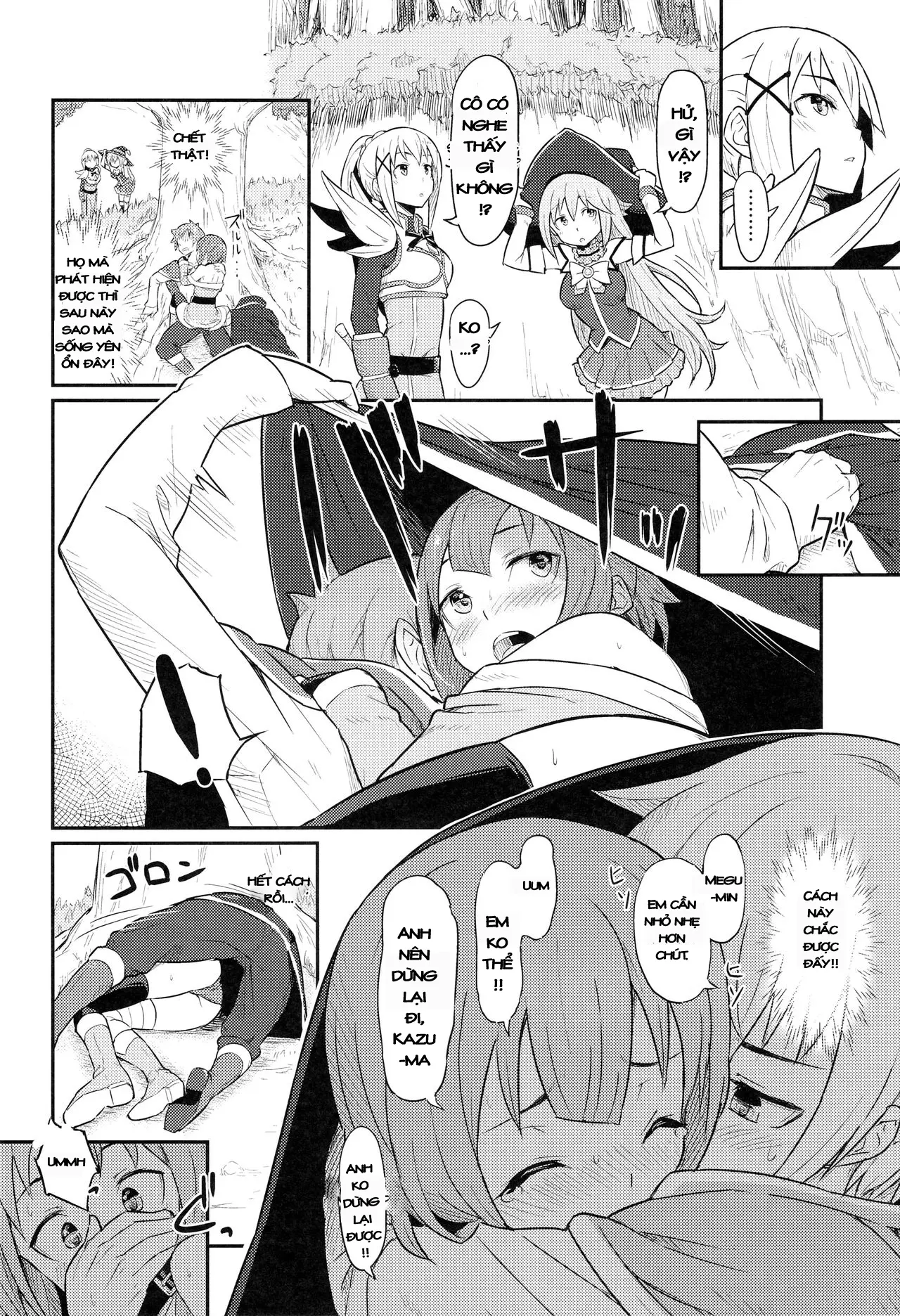 Kono Bakuretsudou ni Gohoubi o! - Full trang 19