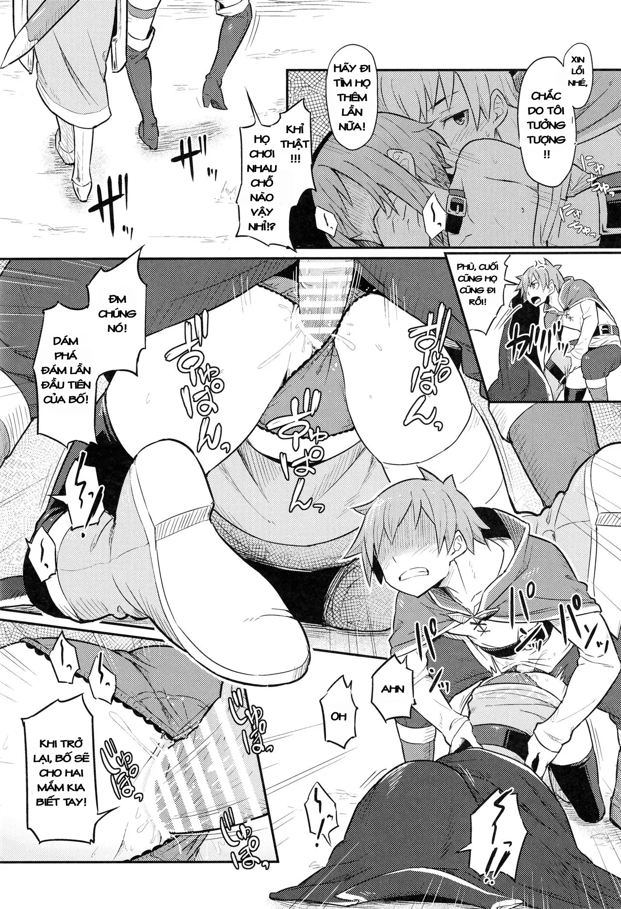 Kono Bakuretsudou ni Gohoubi o! - Full trang 21