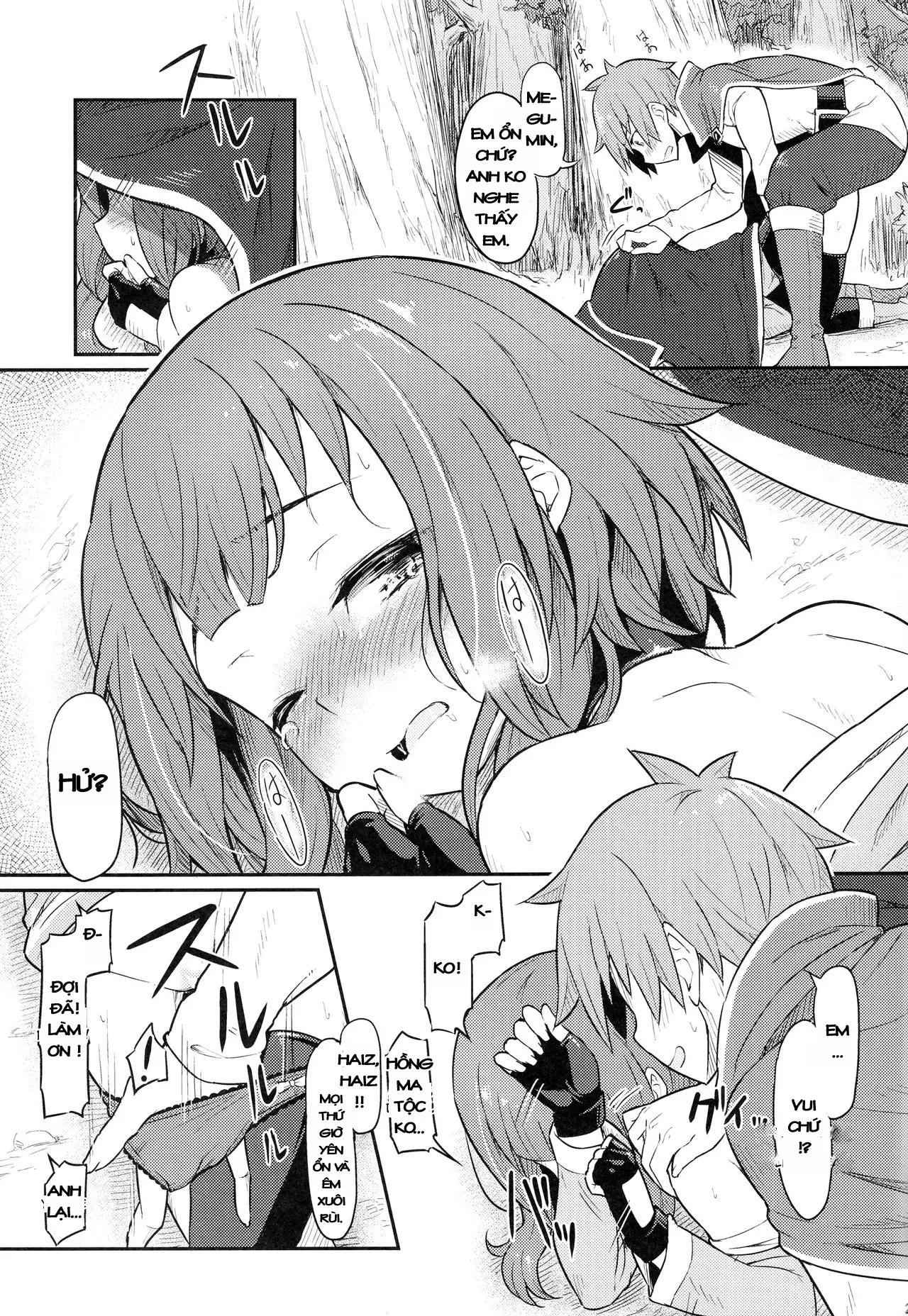 Kono Bakuretsudou ni Gohoubi o! - Full trang 22