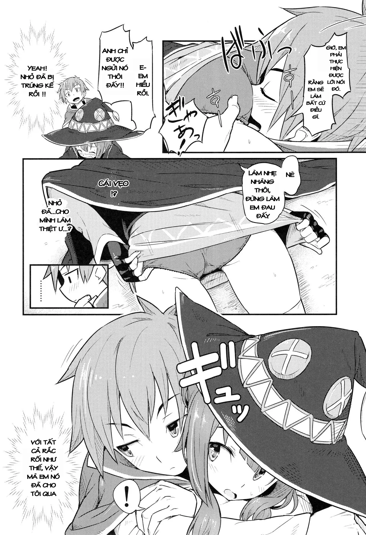Kono Bakuretsudou ni Gohoubi o! - Full trang 7