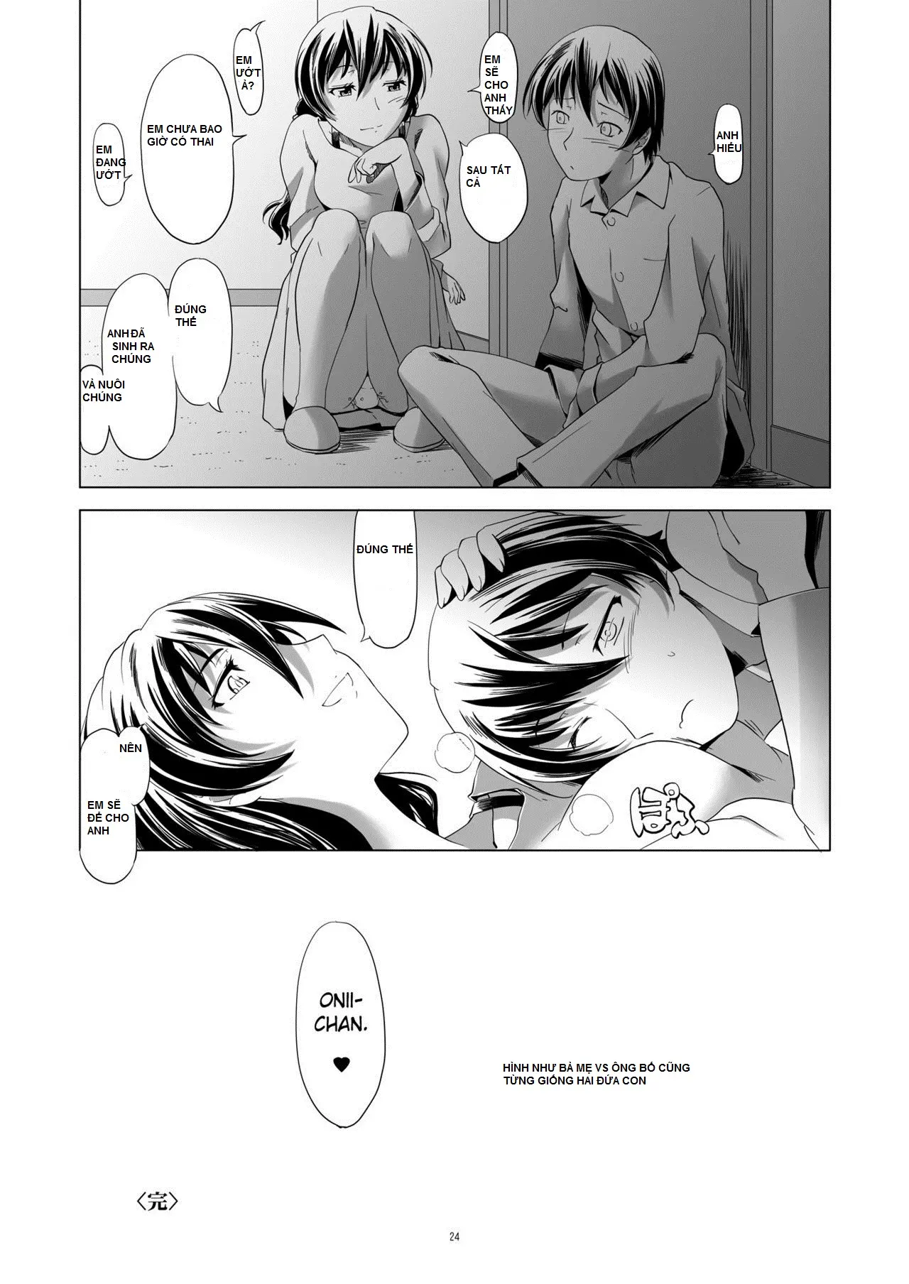 Hentai Futago 12 - Full trang 24
