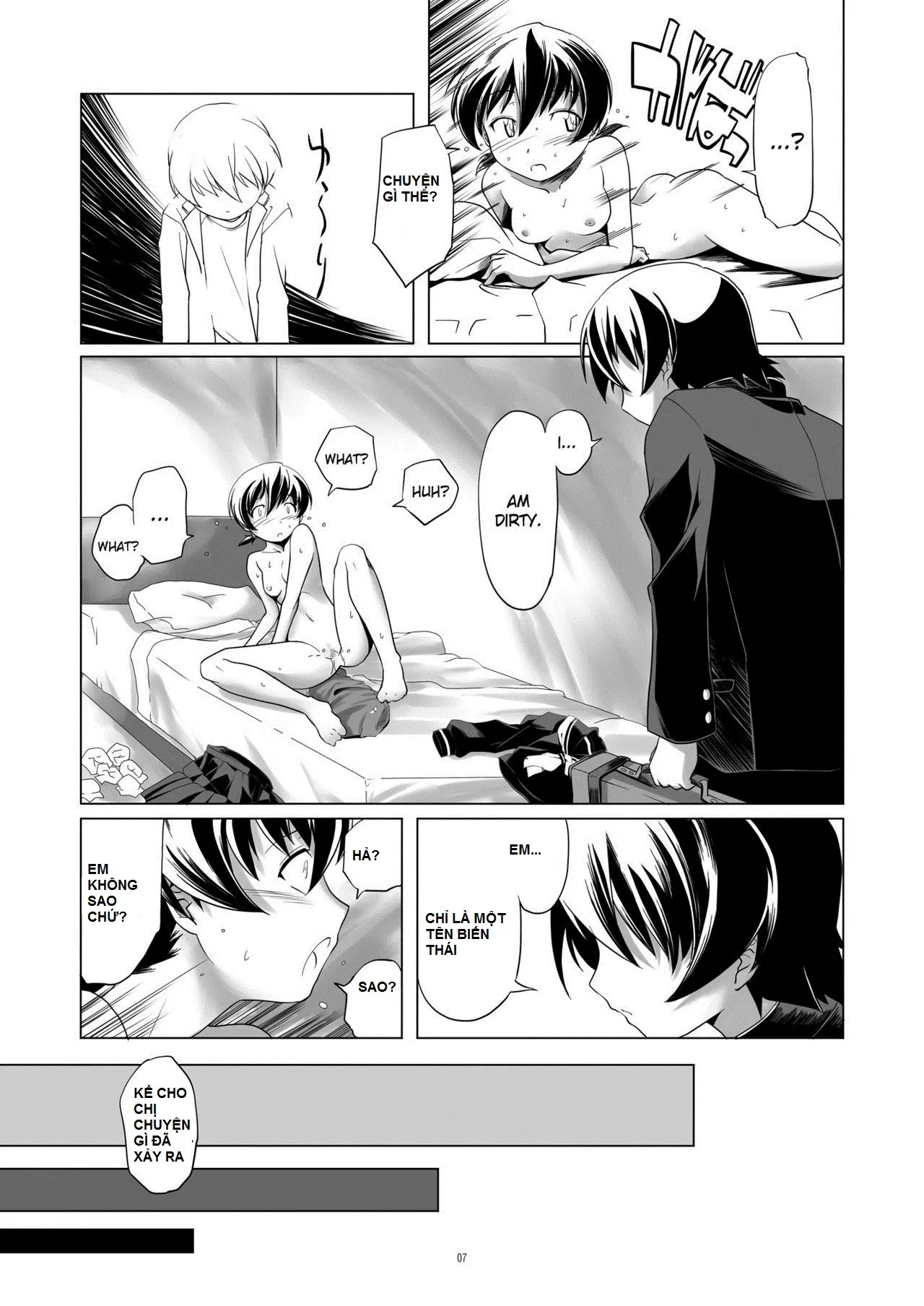 Hentai Futago 12 - Full trang 7