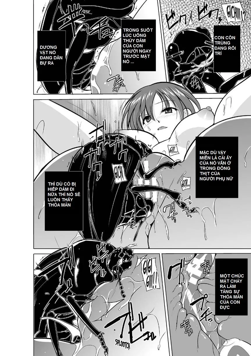 Mushi Yuugi Ch. 3 - Full trang 10