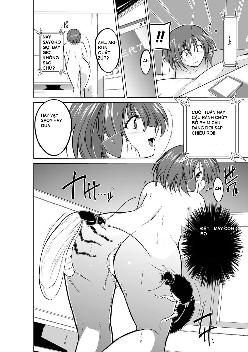 Mushi Yuugi Ch. 3 - Full trang 16