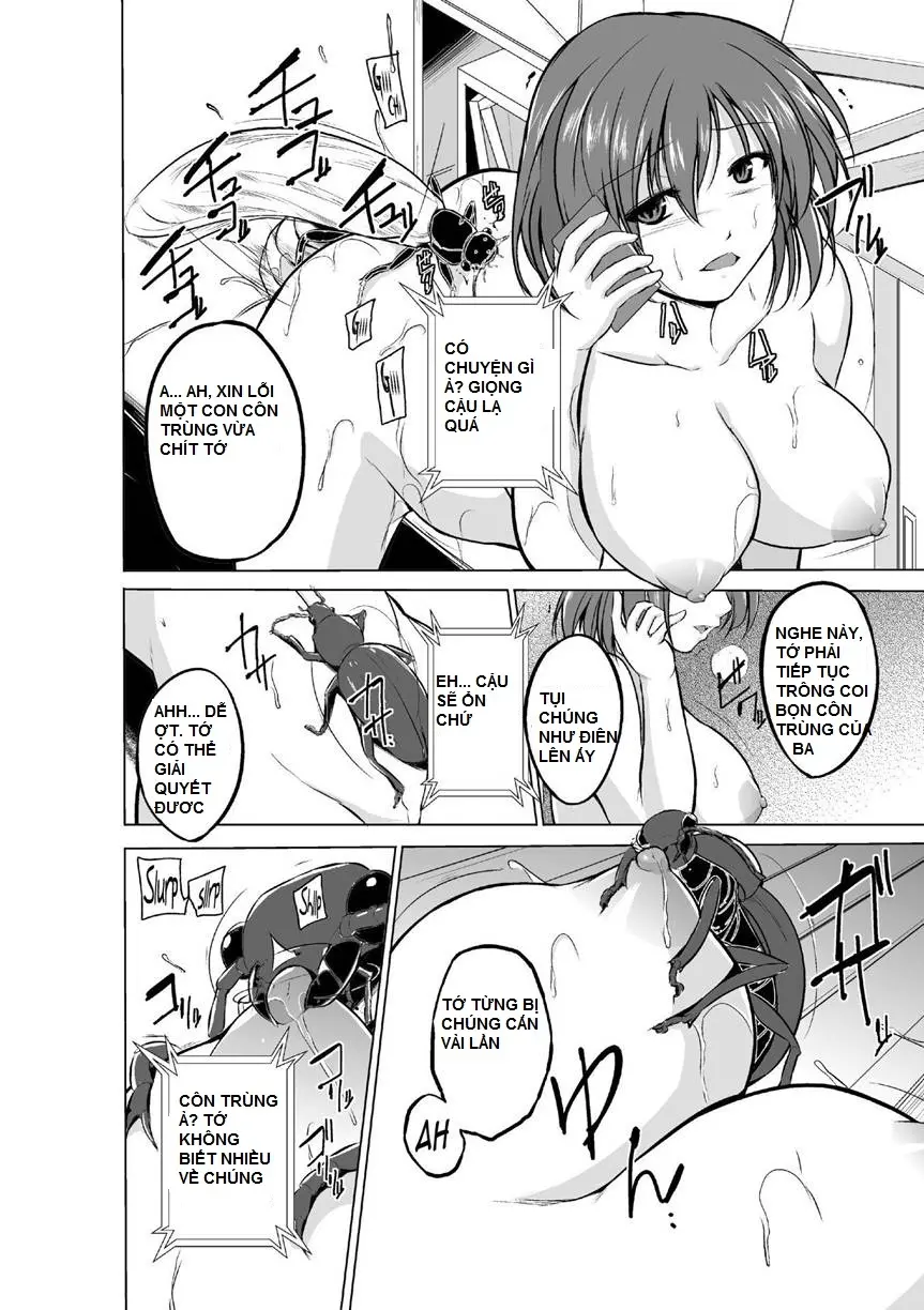 Mushi Yuugi Ch. 3 - Full trang 18