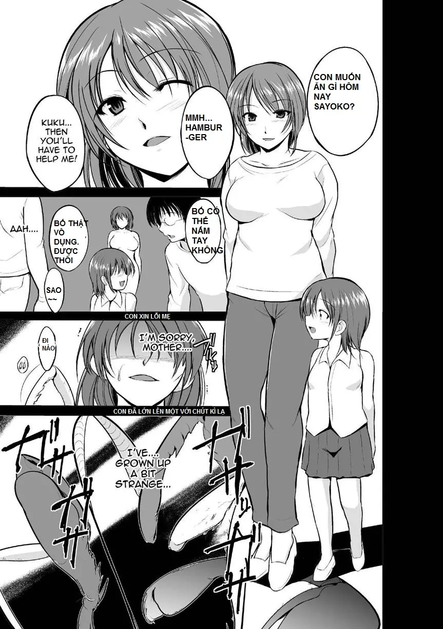 Mushi Yuugi Ch. 3 - Full trang 3