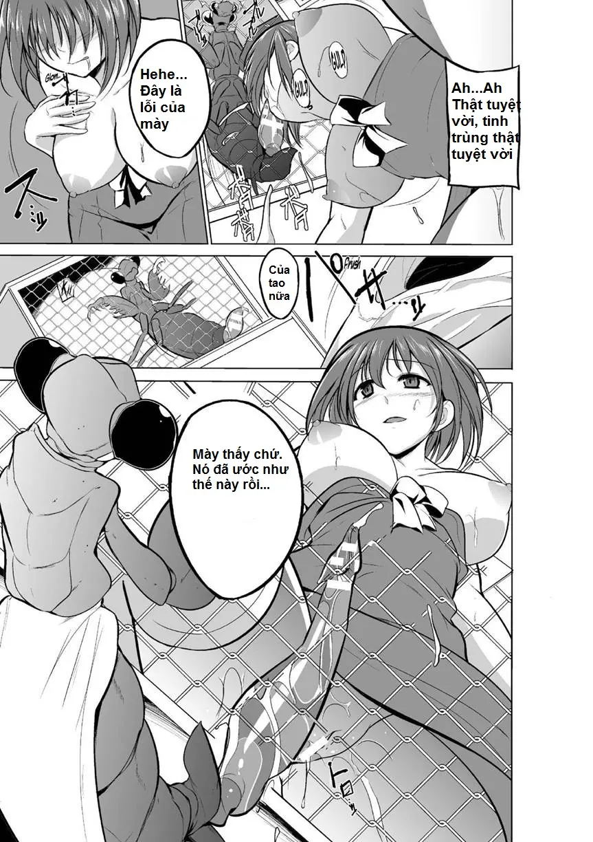 Mushi Yuugi Ch. 2 - Full trang 10