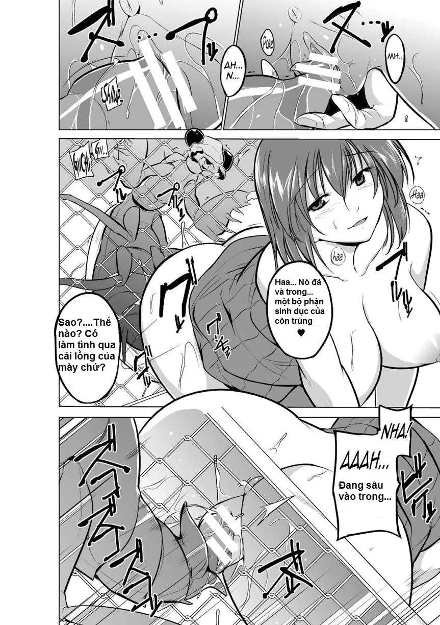 Mushi Yuugi Ch. 2 - Full trang 11