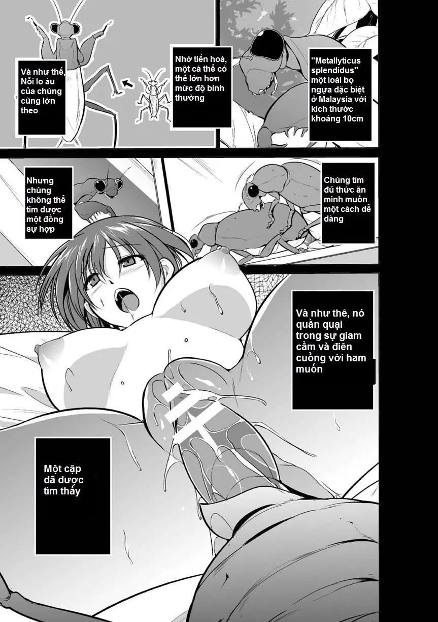 Mushi Yuugi Ch. 2 - Full trang 12