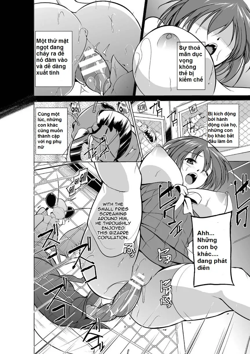 Mushi Yuugi Ch. 2 - Full trang 13