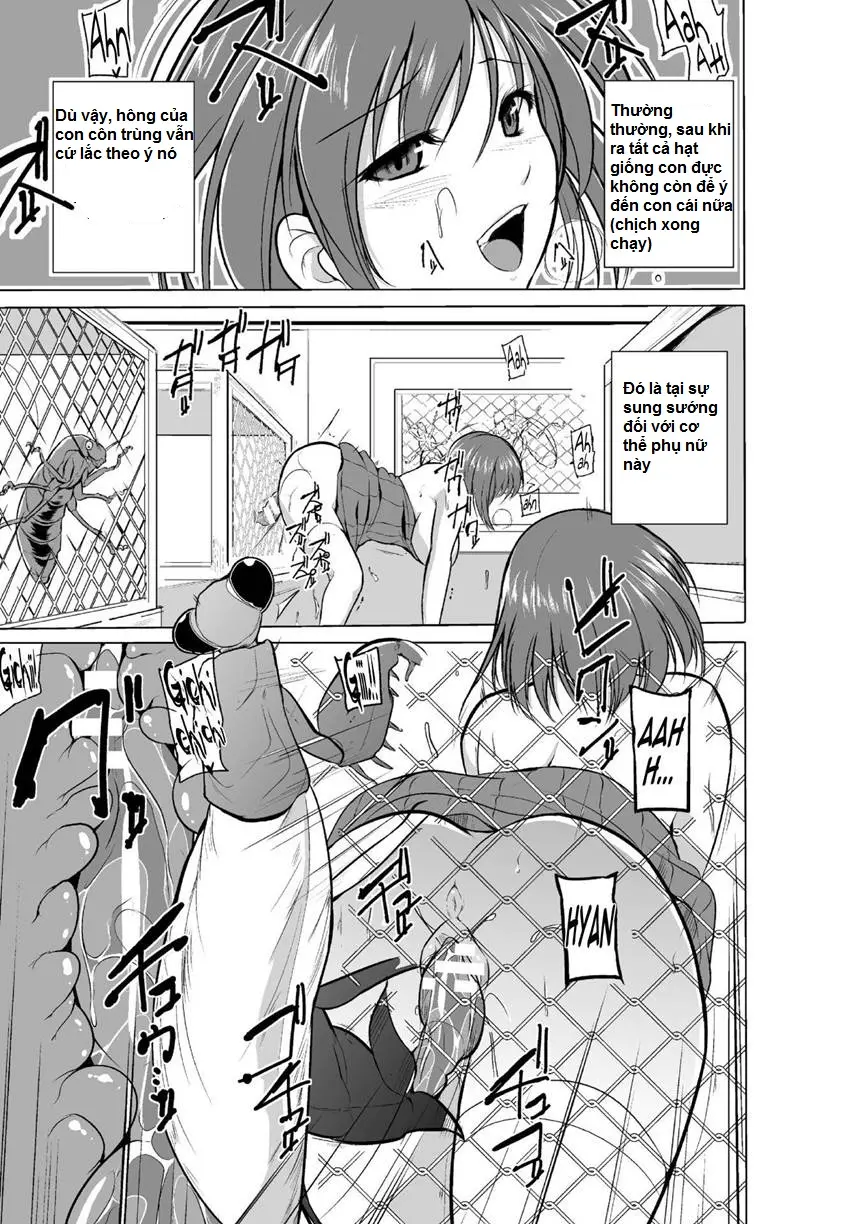 Mushi Yuugi Ch. 2 - Full trang 14