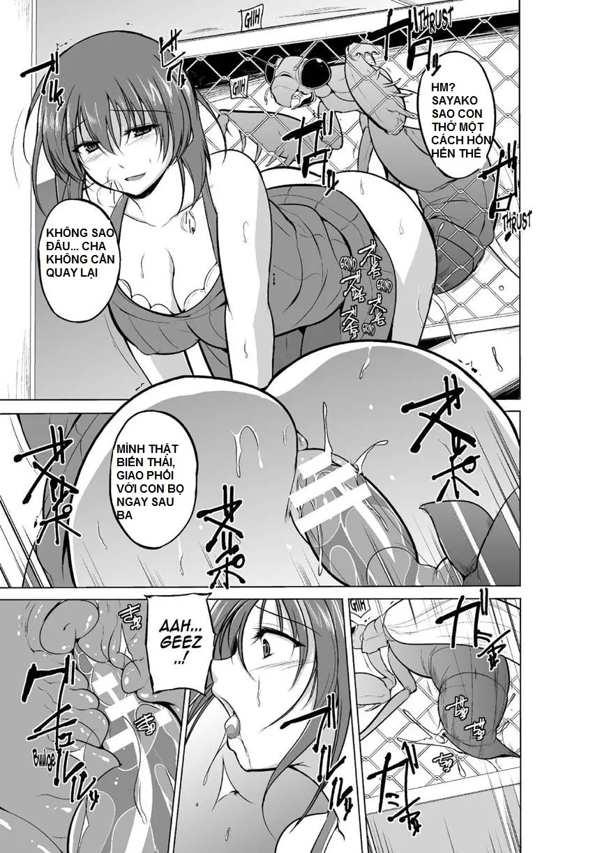 Mushi Yuugi Ch. 2 - Full trang 22