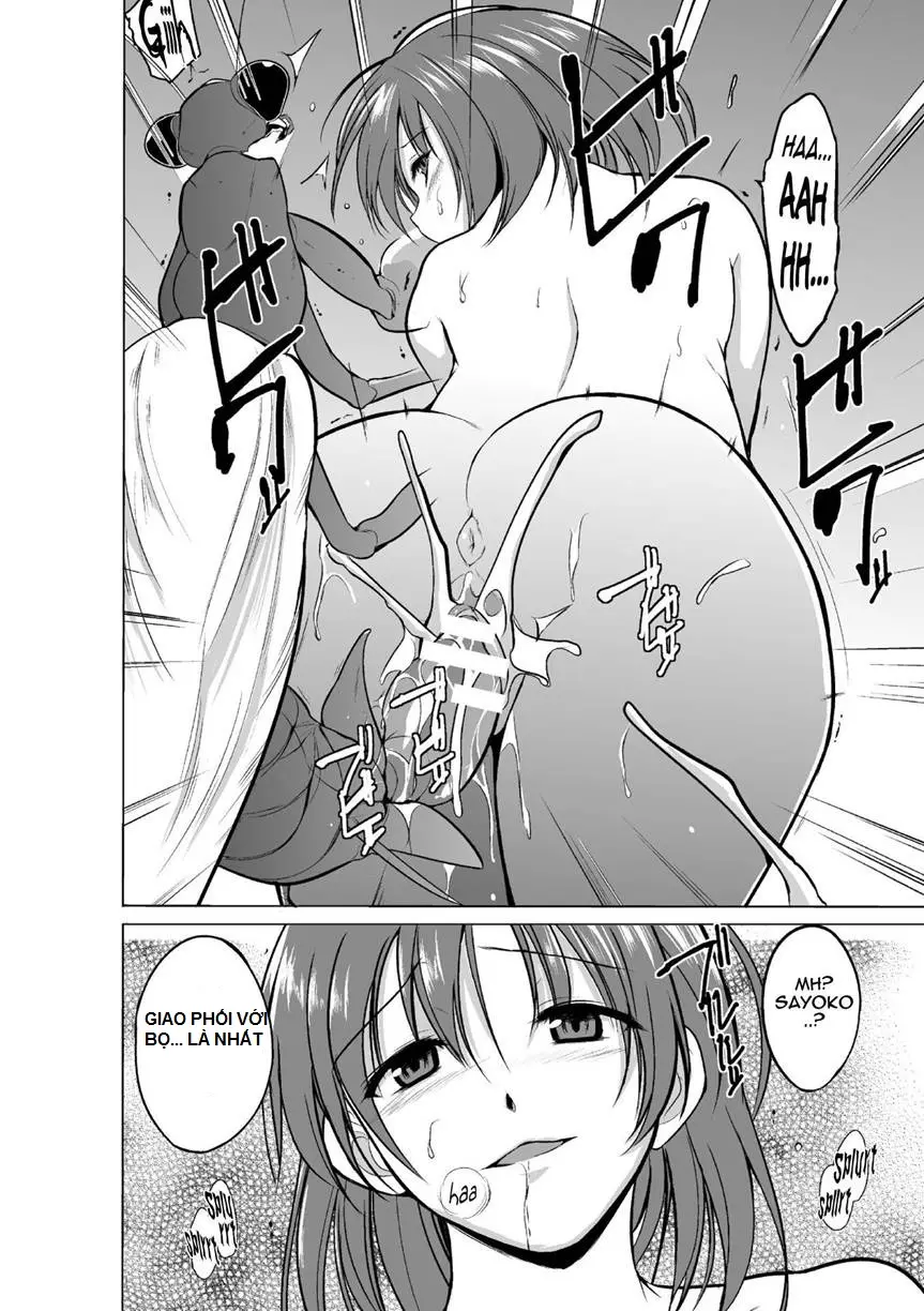 Mushi Yuugi Ch. 2 - Full trang 23
