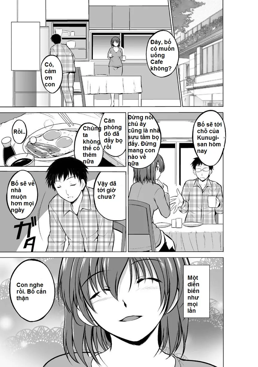 Mushi Yuugi Ch. 2 - Full trang 4