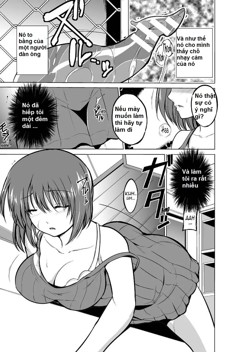 Mushi Yuugi Ch. 2 - Full trang 6