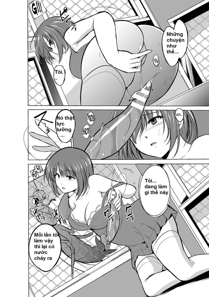 Mushi Yuugi Ch. 2 - Full trang 7