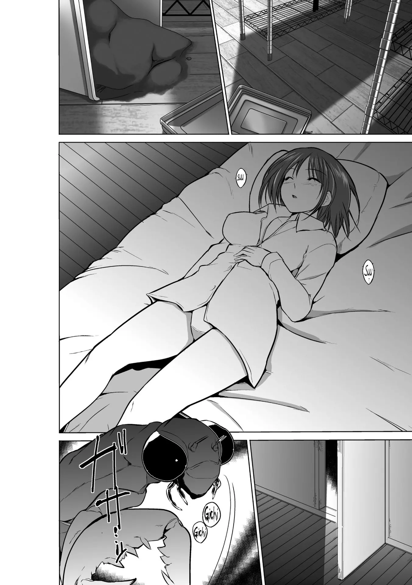 Mushi Yuugi Ch. 1 - Full trang 10
