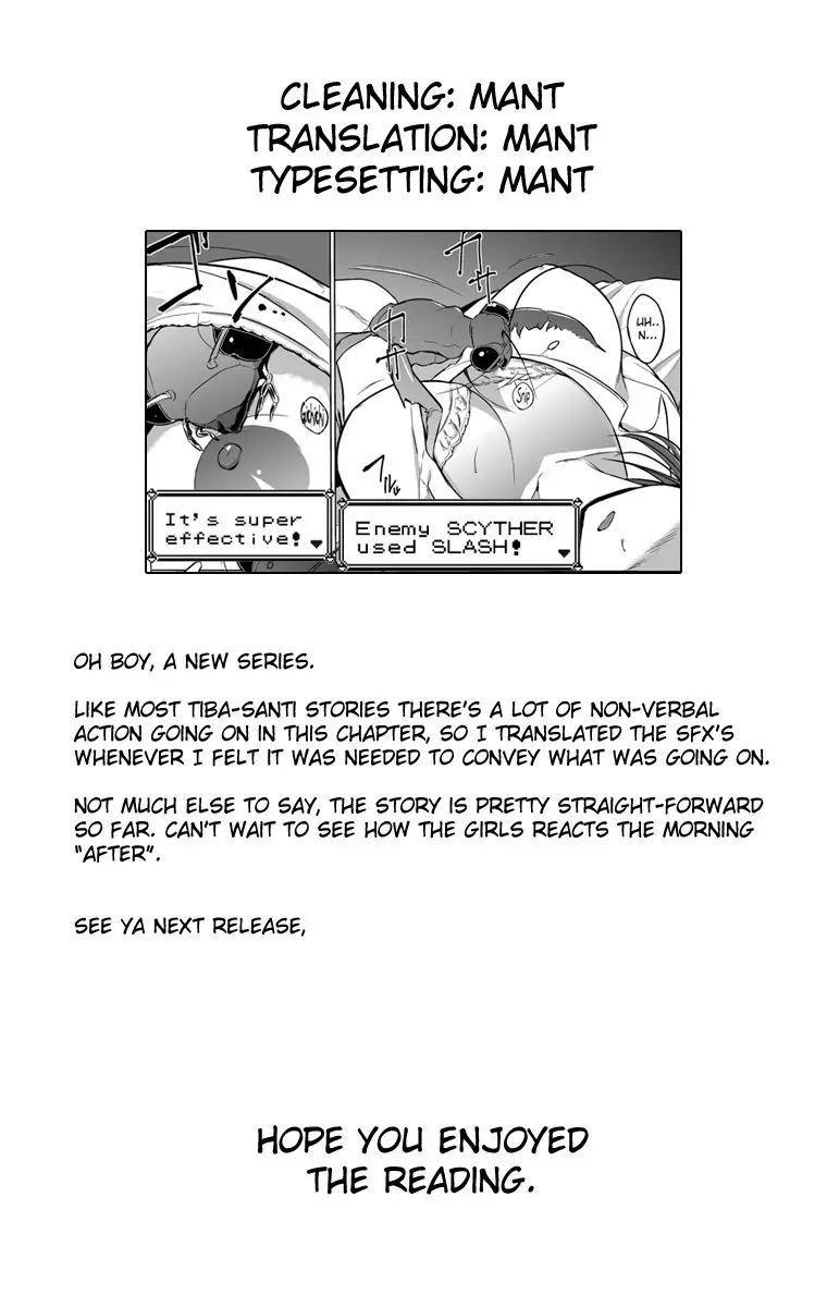Mushi Yuugi Ch. 1 - Full trang 25