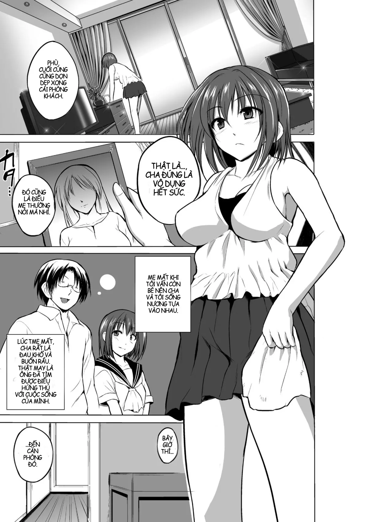 Mushi Yuugi Ch. 1 - Full trang 3