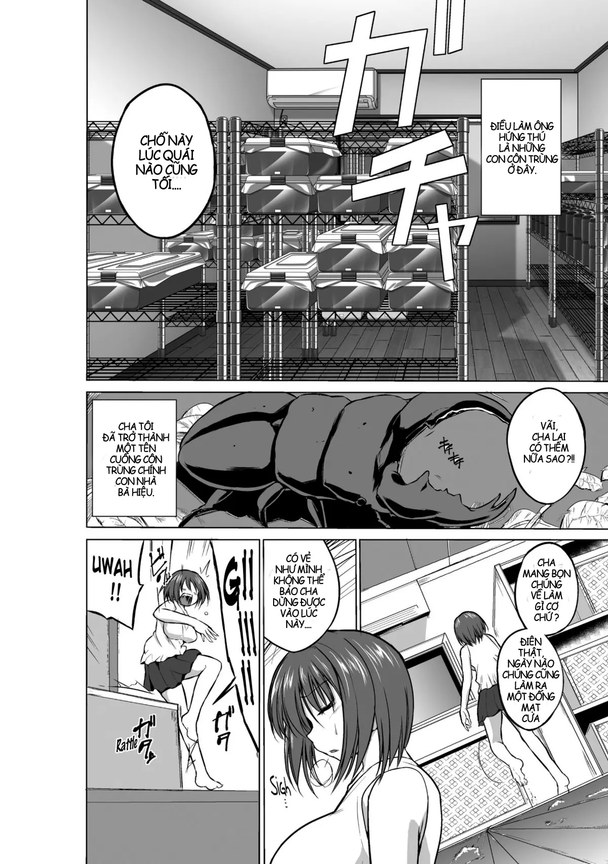 Mushi Yuugi Ch. 1 - Full trang 4