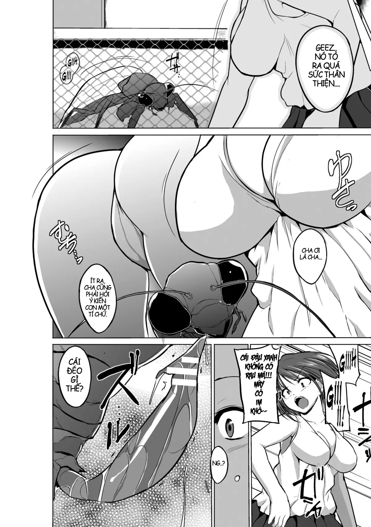 Mushi Yuugi Ch. 1 - Full trang 6