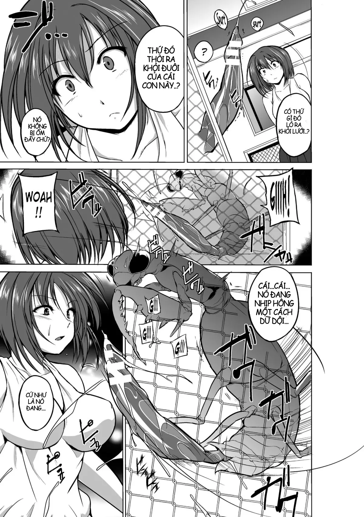 Mushi Yuugi Ch. 1 - Full trang 7