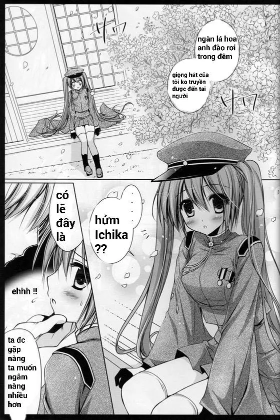 Sakura・Sakura - Full trang 3
