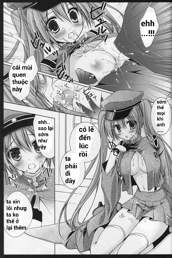 Sakura・Sakura - Full trang 8