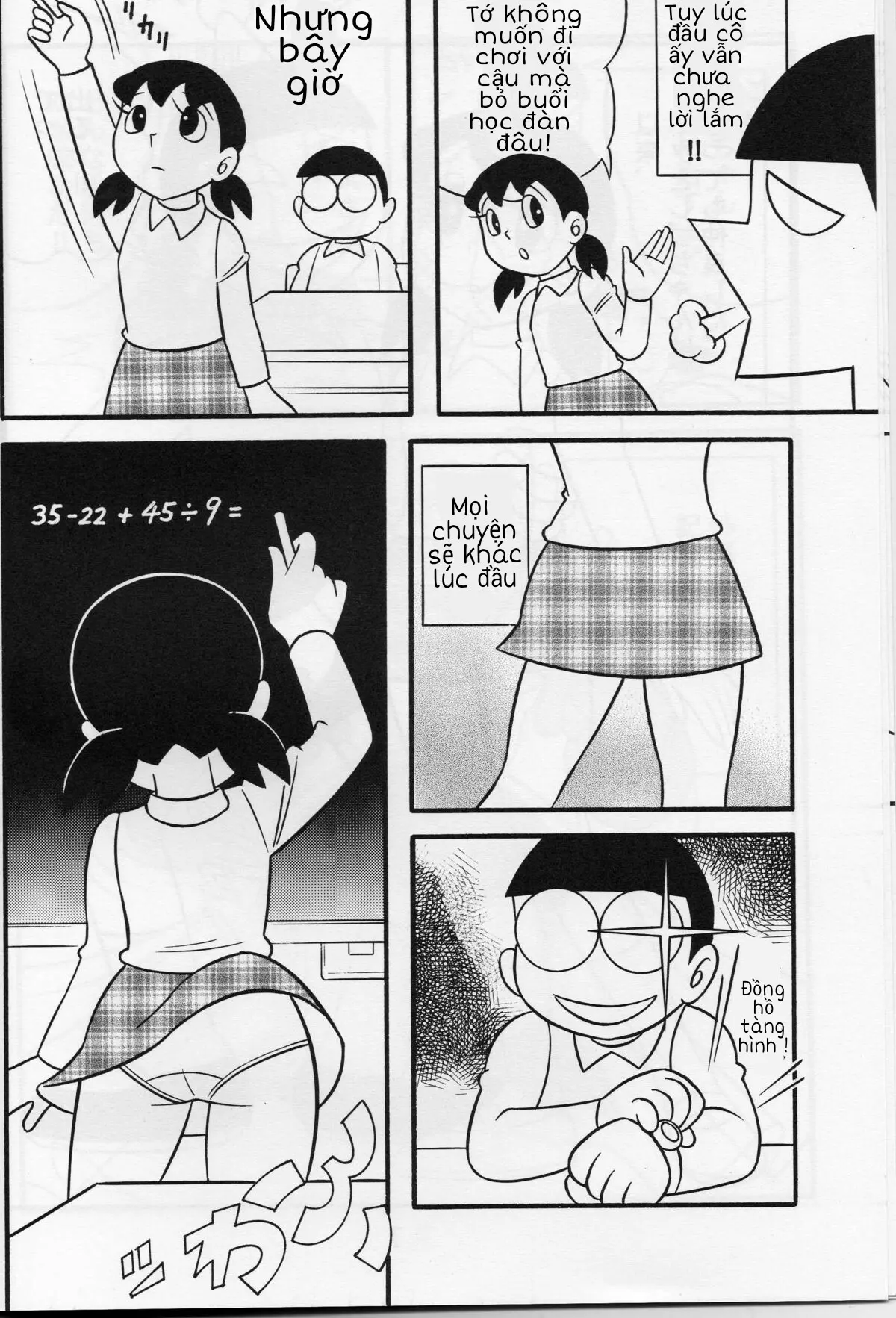 S2-Kikan SEX Ningyou Shizuka Soushuuhen - Full trang 7