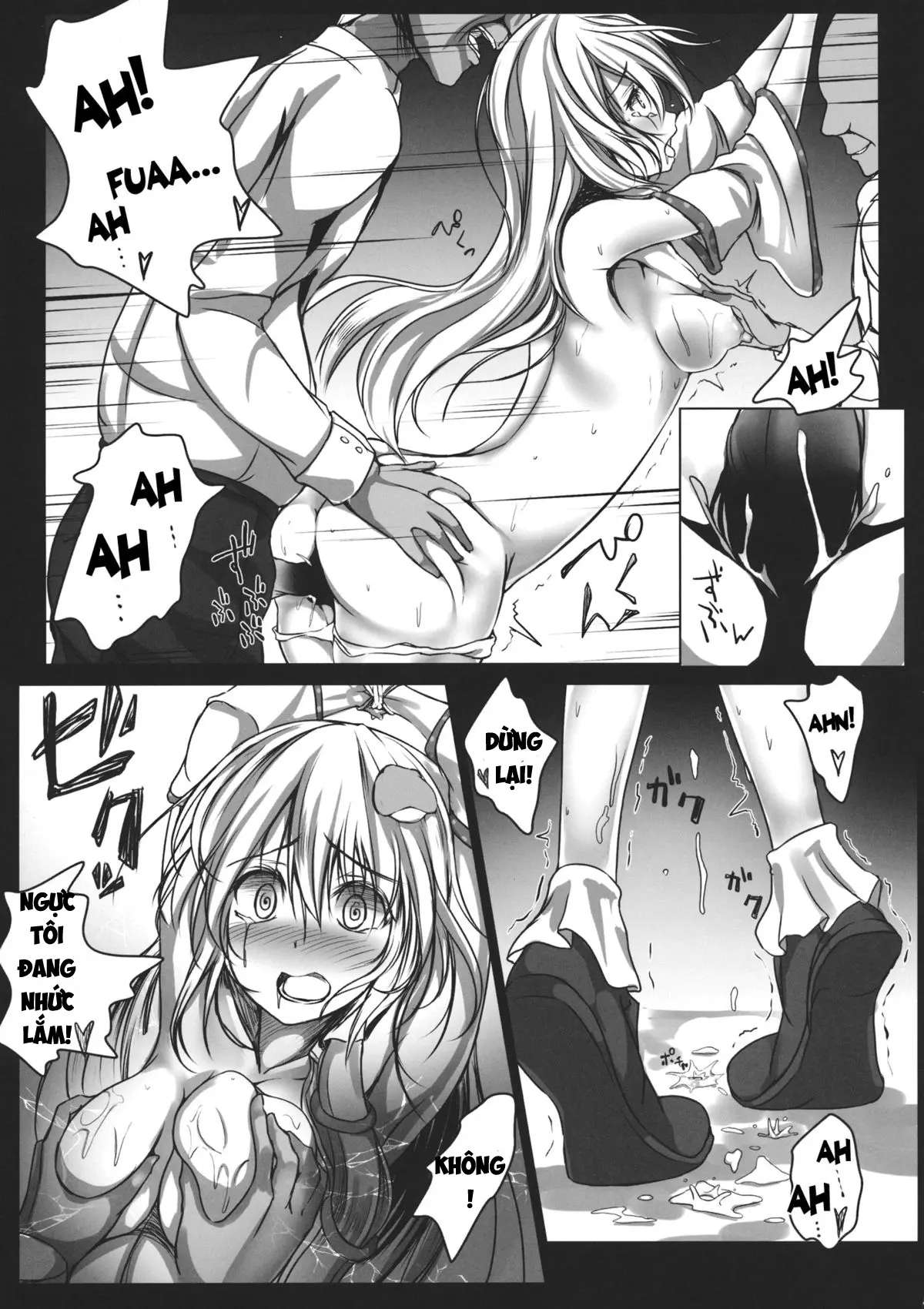 Kochiya Sanae Kyousei Chikan Densha - Full trang 12