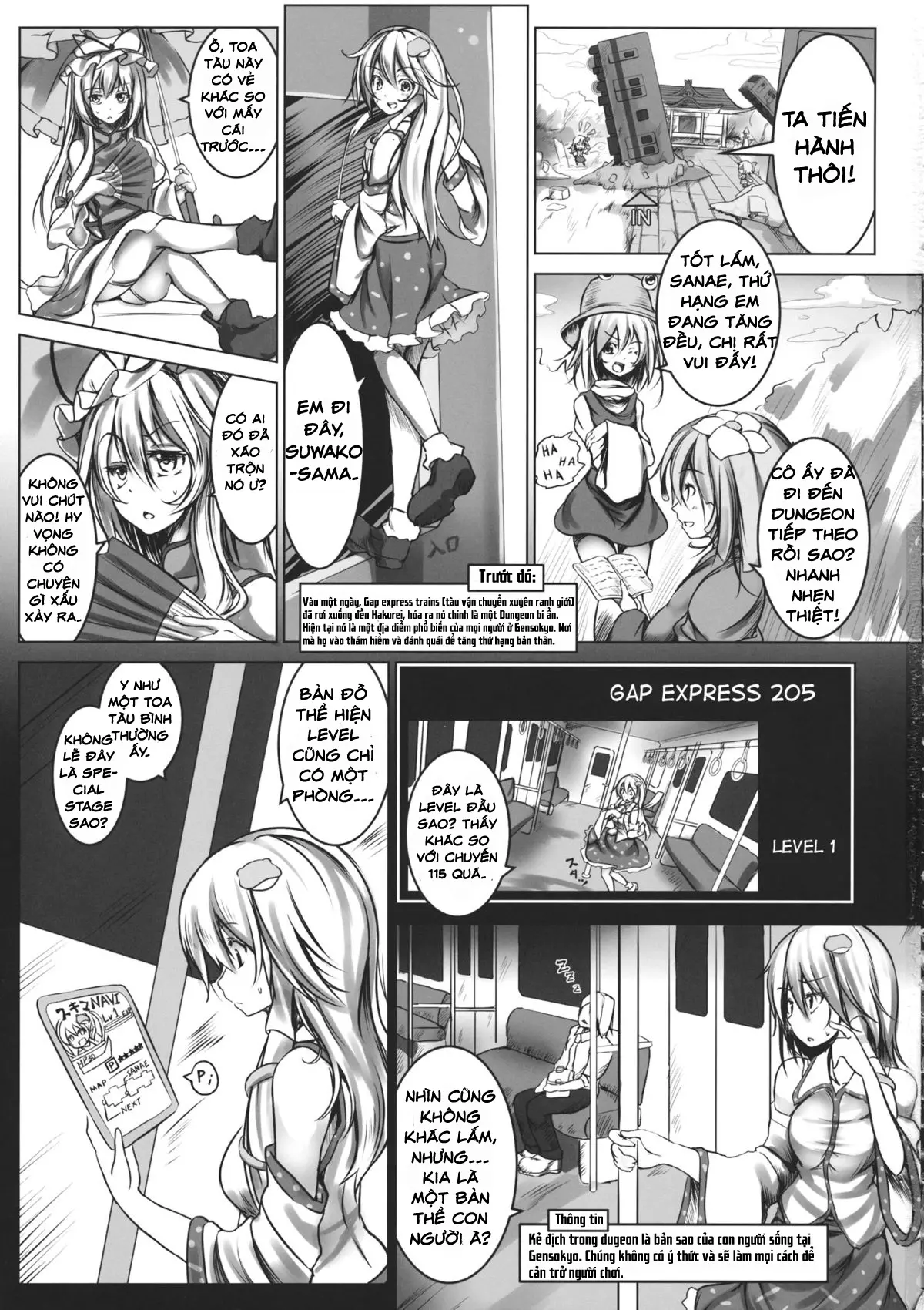 Kochiya Sanae Kyousei Chikan Densha - Full trang 2