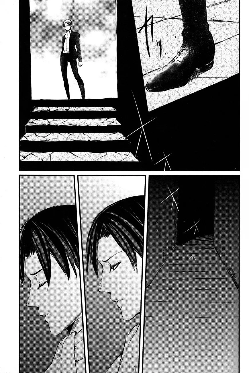 GETTING CLOSER Vol. 1 - Full trang 21