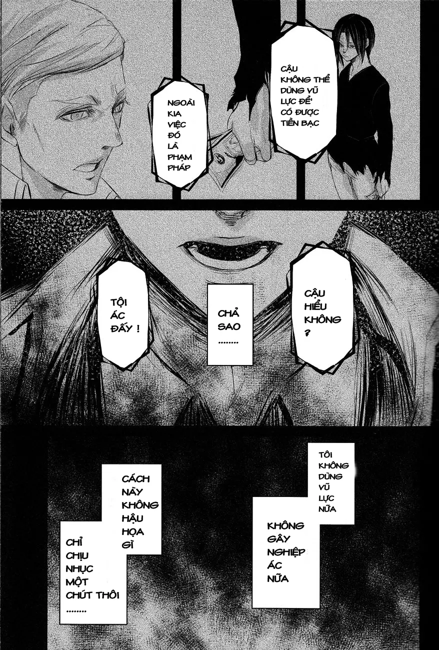 GETTING CLOSER Vol. 1 - Full trang 25