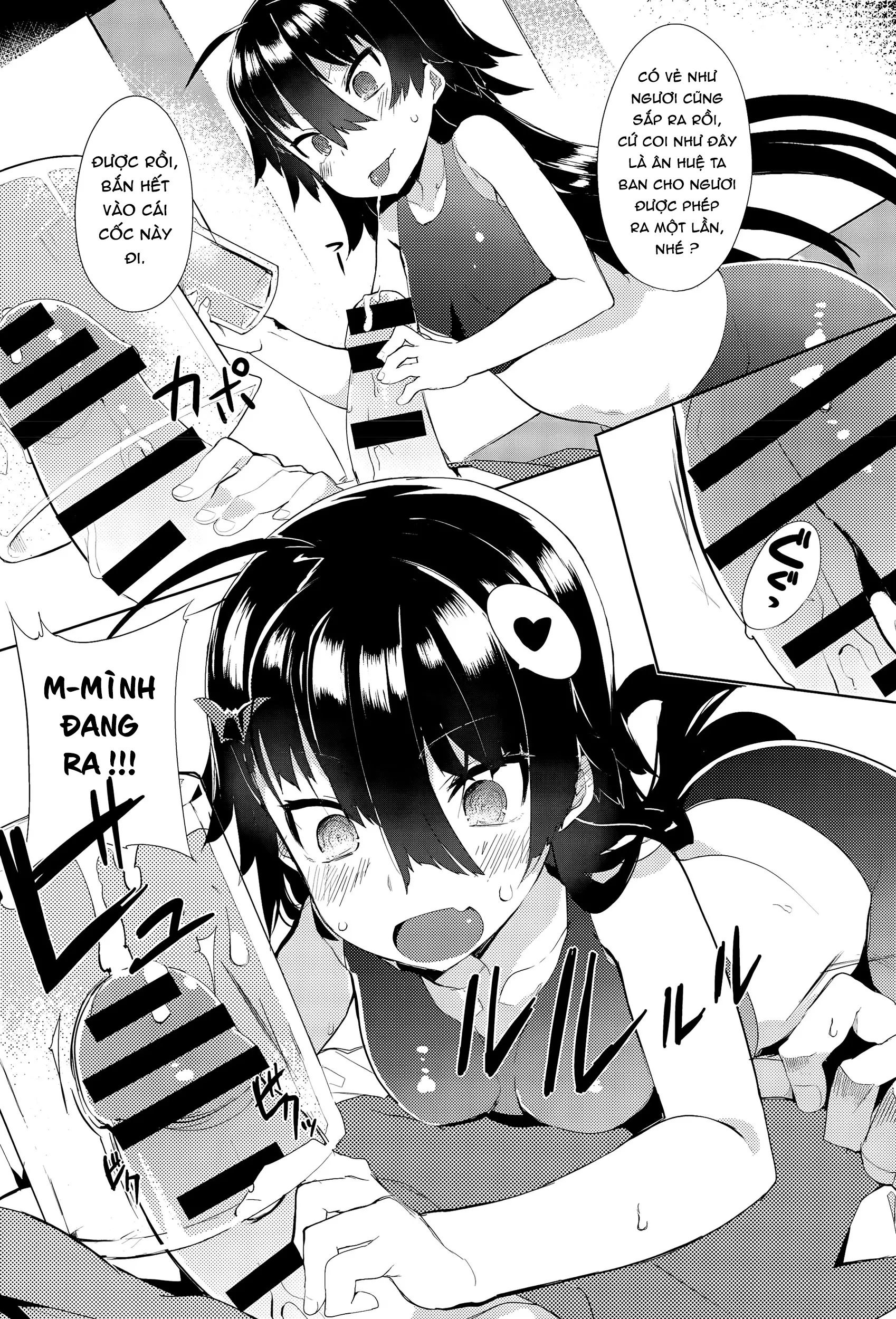 Deai no Maoujou - Full trang 11